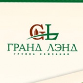 Гранд Лэнд