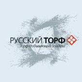 Русский торф